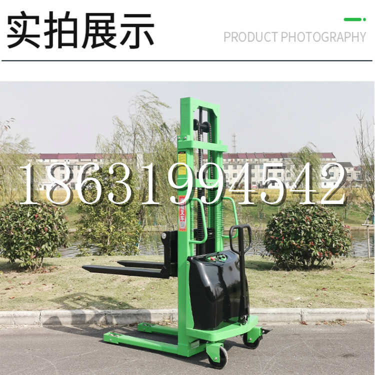 五峰乡电动叉车堆高车液压铲车电瓶1吨2吨站驾步行式小型全自动叉车
